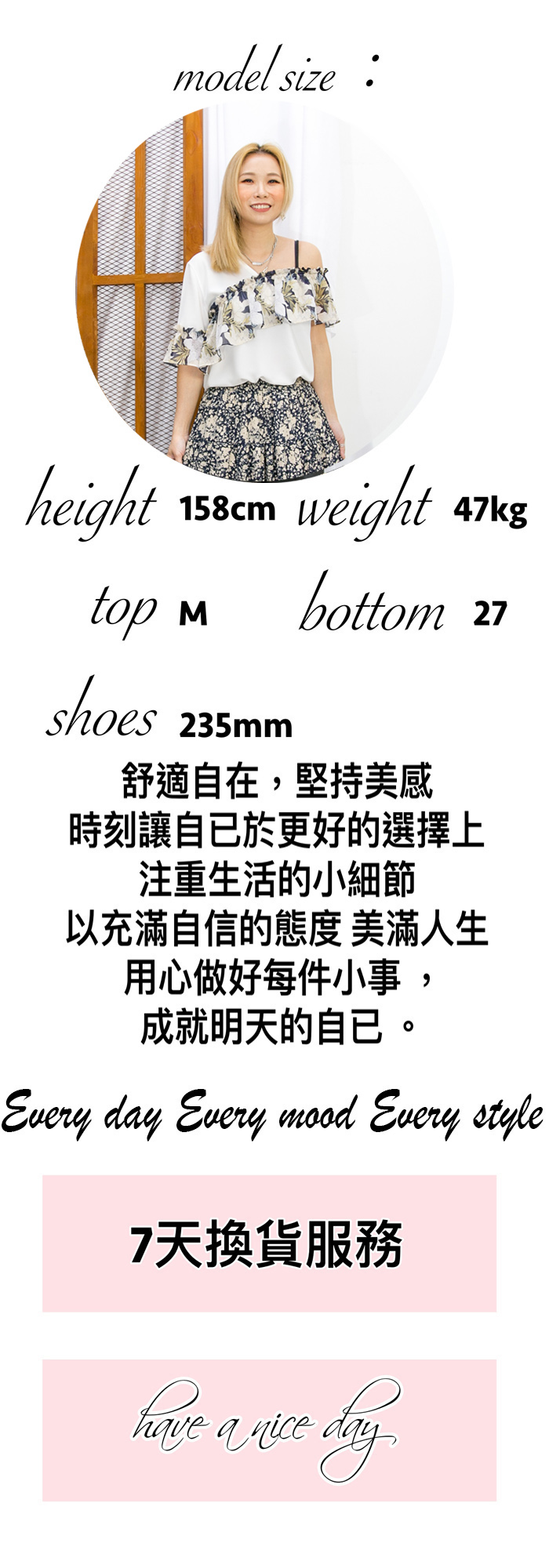 2115-1236-黑色・型格- SIZE S ~ 下擺爛爛 X 牛仔裙褲 (韓國)0